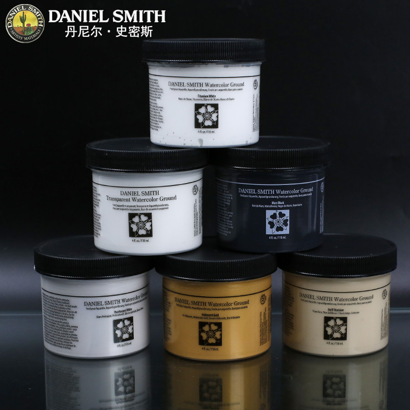 美国Daniel Smith丹尼尔史密斯水彩底料DS水性打底媒介颜料留白液底涂丙烯油画媒介石膏粉水彩媒介剂透明基底