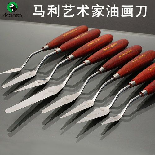 马利不锈钢金属肌理头圆平油画刀