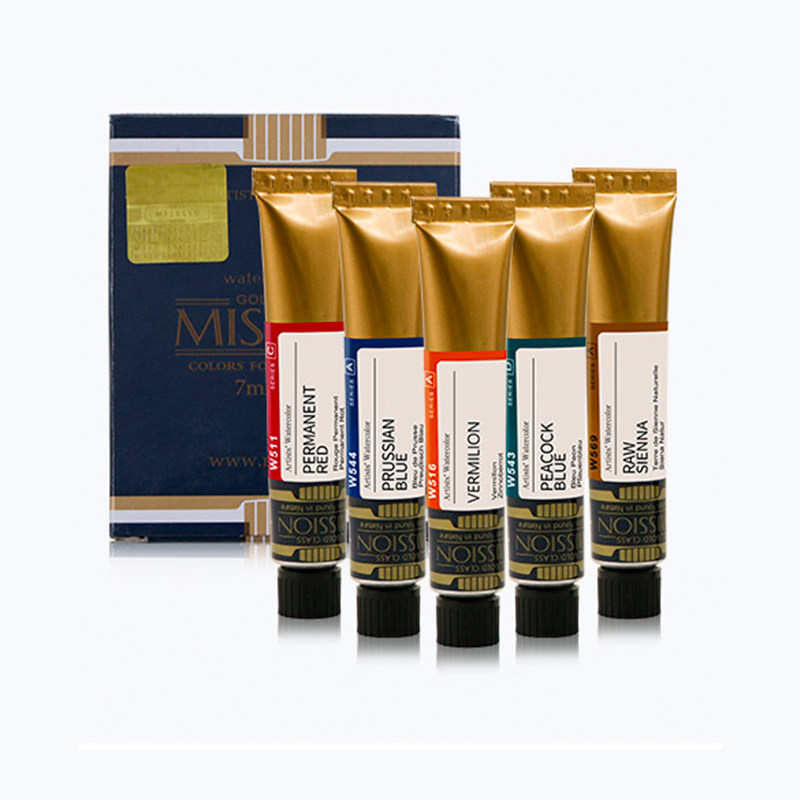 韩国进口mijello美捷乐水彩颜料abcde系列单支管状7ml分装自选色美