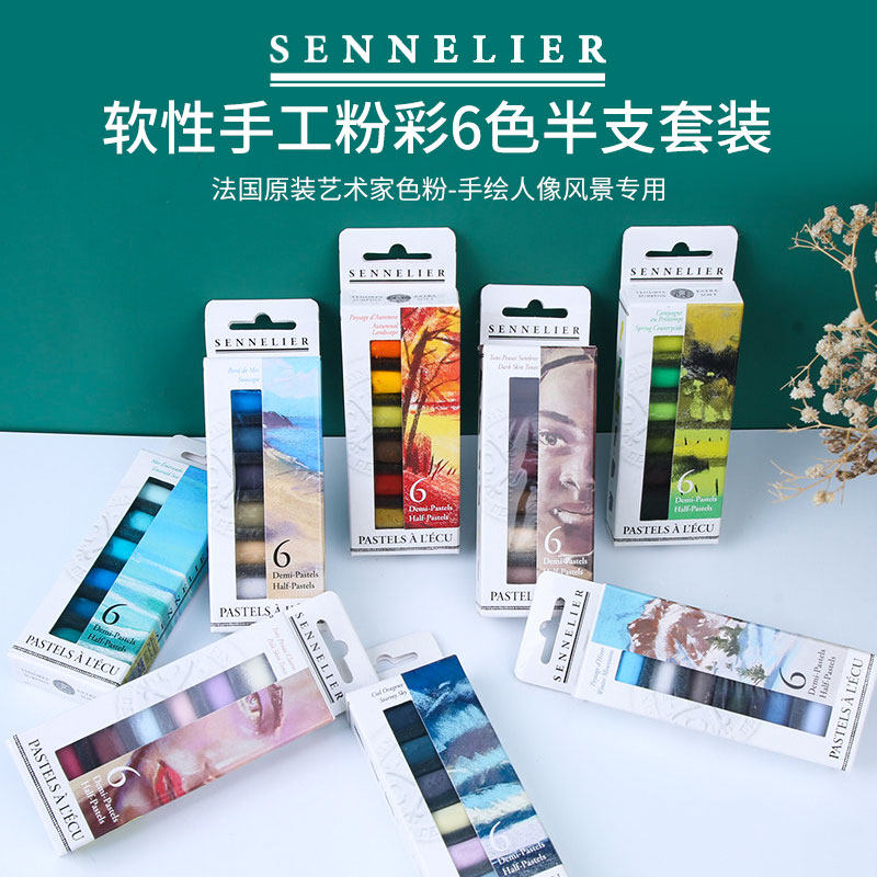 笔触丝滑色彩浓烈质地柔软