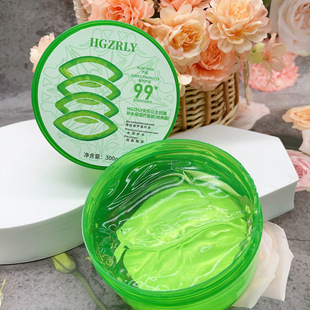 滋润芦荟凝胶 祛痘印芦荟原胶补水保湿 韩国自然乐芦荟胶 保湿