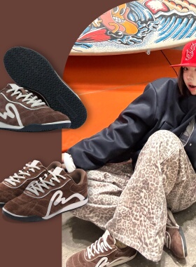 Reemustered Retro Trainer Mocha复古德训鞋 薄底鞋 棕色 女款