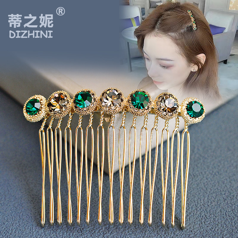 合金无痕压发发夹进口水钻刘海梳铁质韩国插梳碎发彩色发梳发饰品