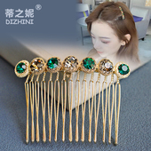 合金无痕压发发夹进口水钻刘海梳铁质韩国插梳碎发彩色发梳发饰品