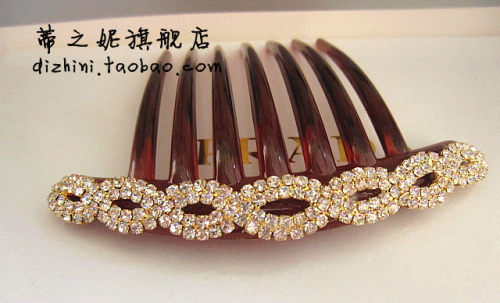 韩版包钻水钻发插梳七齿盘发饰品
