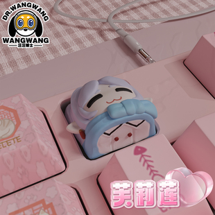 汪汪博士主题个性树脂二次元机械键盘3D单键帽ESC单个可爱高颜值