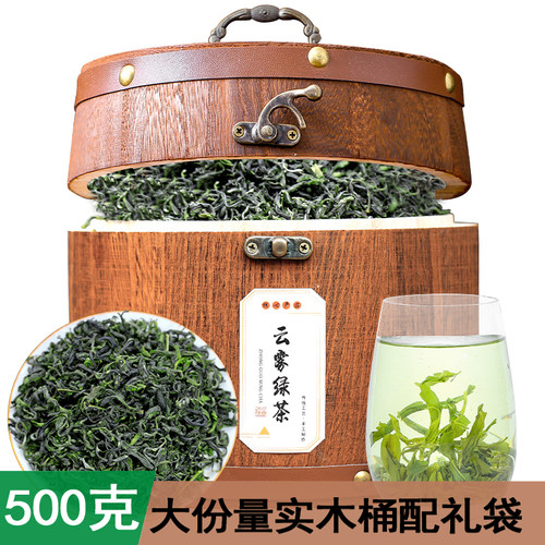 大份量500克 实木礼盒装 配礼品袋