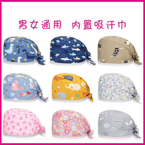 医用口腔医师护士帽麻醉科手术帽
