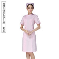 Nurse uniform for women, long-sleeved pink white coat, medical student round neck, beauty salon work uniform for women, nurse uniform for women, short-sleeved thumbnail 8