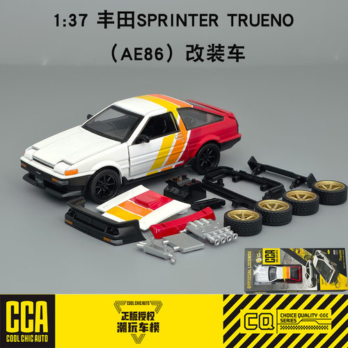 CCA 1：37丰田Sprinter Trueno (AE86)改装版合金汽车模型diy玩具