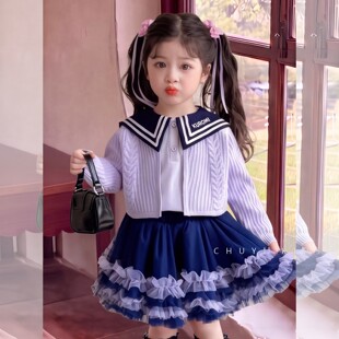女童库洛米连衣裙秋装套装2026儿童秋冬女孩宝宝学院风毛衣三件套