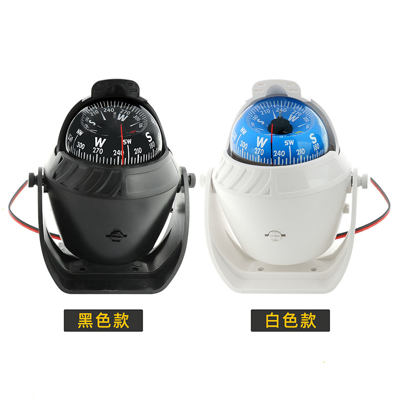 船用磁罗经指南针游艇配件车载指南针指南球带磁接电亮灯指南针,汽车用品/电子/清洗/改装,车用指南针/指南球,淘宝优惠券,粉丝福利购,淘宝优惠卷