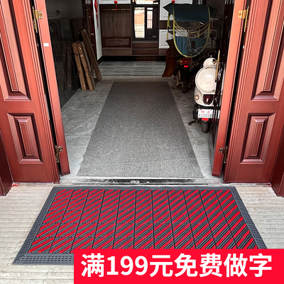 农村大门口地垫入户门防泥自建房室外进门防滑刮泥地毯