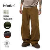 复古BoxyFit休闲裤 新款 2026春季 纯棉美式 阿苏特染弯刀工装 裤