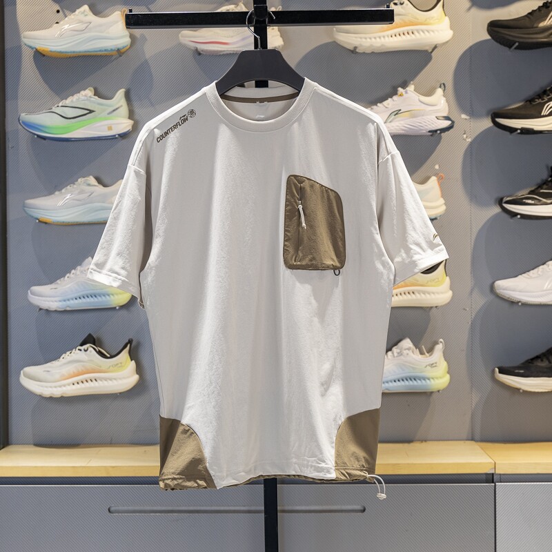 李宁CF溯T恤男子2025秋季新品速干凉爽防晒透气宽松短袖ATSV637