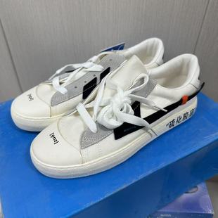 【B品特价清仓】回力男女同款休闲百搭运动鞋