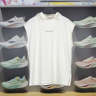 韦德系列男子泡泡纱宽松连帽T恤AVSU051 李宁运动背心2024夏季