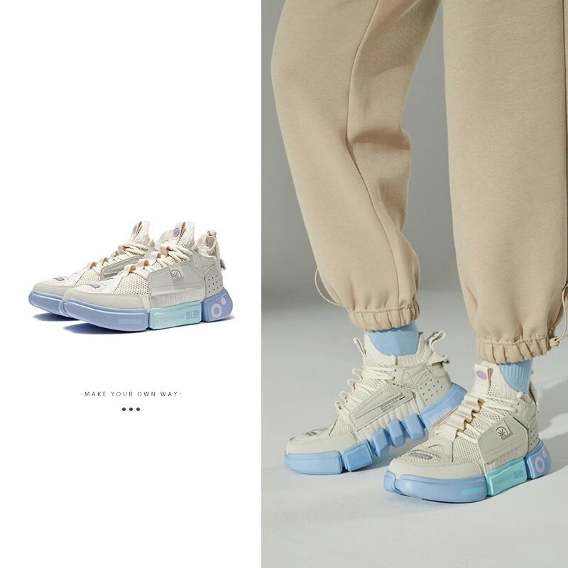 李宁休闲鞋女子悟道2ACE棉花糖透气舒适运动鞋篮球文化鞋ABCS012