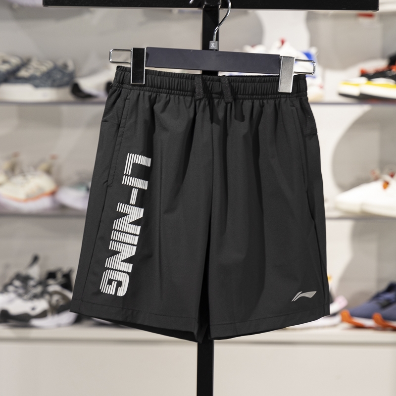 Lining/李宁运动短裤速干