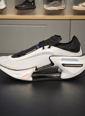 李宁绝影 3 跑步鞋2024秋季新品男女同款支撑稳定弹速跑鞋ARRU005