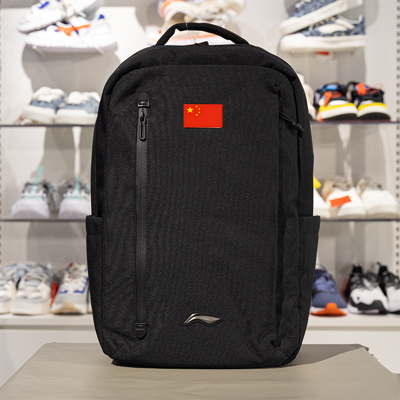 李宁双肩包2025赞助国家队系列男女同款电脑包运动背包ABSV047