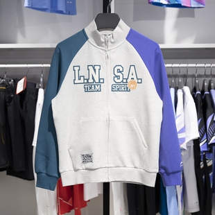 李宁男大童外套2024秋季运动生活系列宽松立领开衫卫衣YWDU127