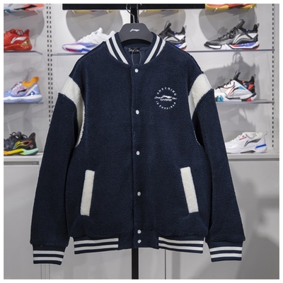 Lining/李宁运动休闲棒球领