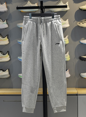 李宁卫裤男子2025秋季新款团购系列束脚加绒保暖运动长裤AKLVJ63
