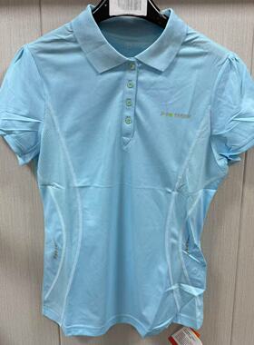 【B品特价清仓】新动短袖休闲短袖T恤D8000-972