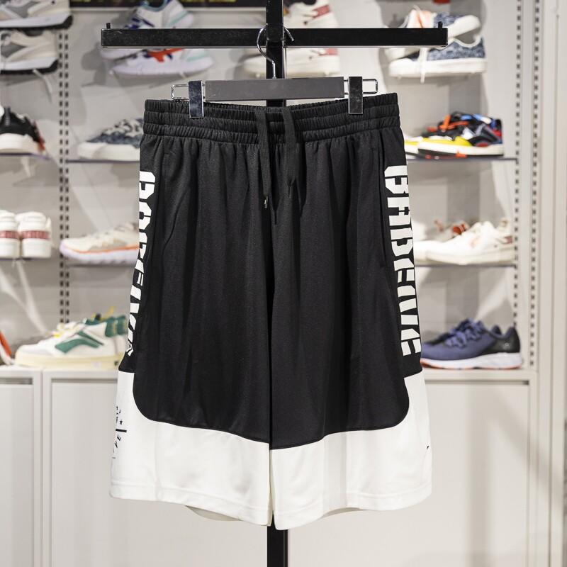 李宁篮球比赛裤男子篮球系列反伍BADFIVE夏季透气运动短裤AAPQ253