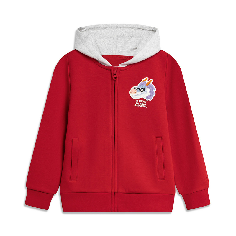 李宁卫衣男童春季运动生活系列时尚透气常规开衫连帽卫衣 YWDU093