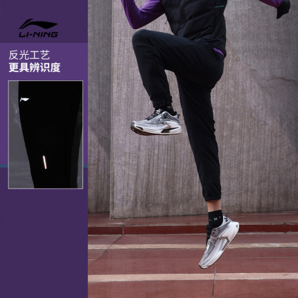 李宁运动服健身系列男款直筒加绒保暖弹力防泼水运动长裤AYKU173
