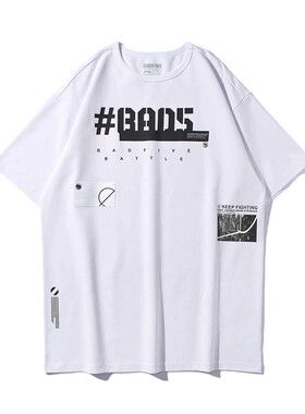 《购买前看详情B品》李宁短袖夏季男款BADFIVE街头篮球反伍AHSP09