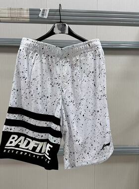 《购买前看详情B品》李宁球裤夏季男子休闲透气舒适宽松短裤AAPL1