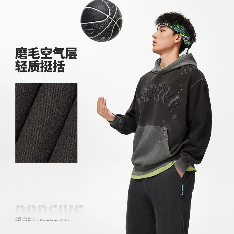 李宁套头连帽卫衣反伍篮球系列男士时尚户外穿搭运动卫衣AWDU097