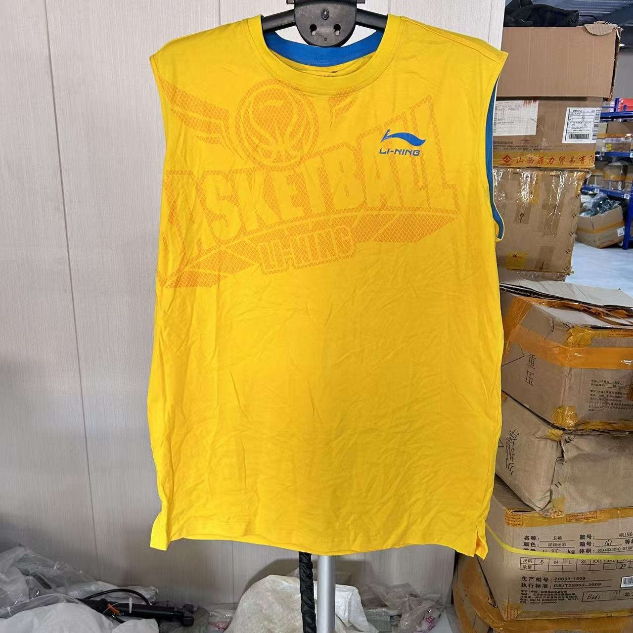 《购买前看详情B品》李宁夏季球衣男户外篮球运动无袖T恤DDDD530