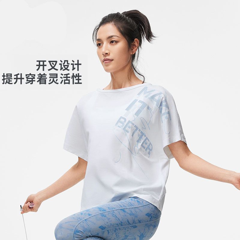 李宁短袖夏季女健身运动时尚舒适百搭宽松上衣T恤ATST588