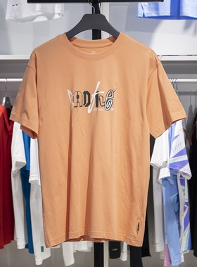 李宁短袖文化衫2023夏季反伍系列男子纯棉吸汗透气T恤AHST283