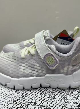 （瑕疵门店样鞋）李宁休闲鞋女男童儿童低帮运动鞋YKAU028