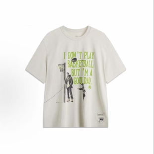 李宁男子反伍篮球系列夏季 T恤AHSU573 棉质亲肤透气圆领短袖