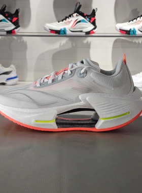 李宁2024秋冬新款绝影3 ESSENTIAL男子轻量减震弹速跑鞋ARRU007