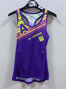 【B品特价清仓】FUN运动训练无袖背心D8000-1806