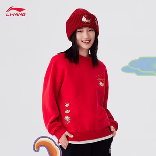 AWDT074 卫衣休闲宽松圆领休闲上衣 李宁春日进斗金系列春季 女款