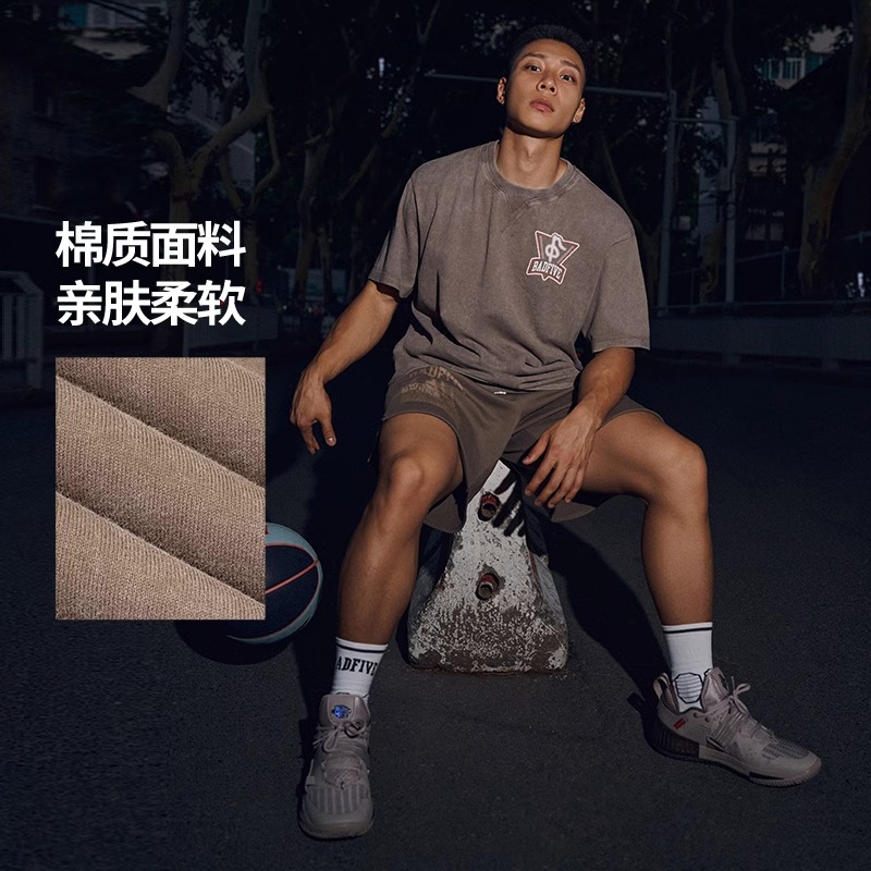 李宁正品反伍BADFIVE七城联动男女同款宽松短袖AHST767