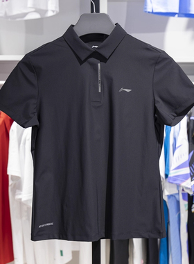 李宁短袖POLO衫夏季团购系列女子排湿速干翻领T恤APLU768