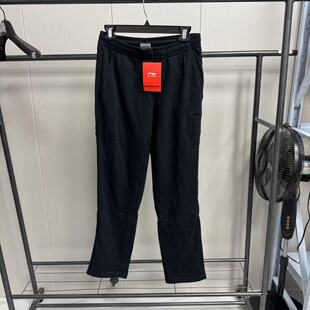 《购买前看详情B品》李宁男款长裤简约直筒百搭黑色休闲裤AKLM527