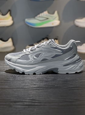 李宁风行休闲鞋男子2026春季新款潮流舒适复古增高运动鞋AGLW003