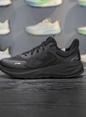 李宁男子休闲鞋2025冬季新款SOFT GO 2 V4舒适潮流运动鞋AGLV063