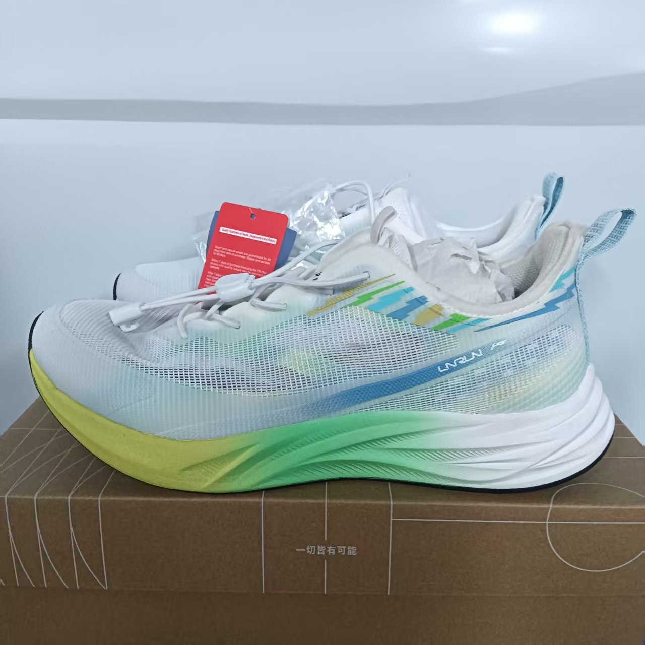 （瑕疵门店样鞋）李宁夏款男童单网透气跑步鞋儿童运动鞋YKFV046