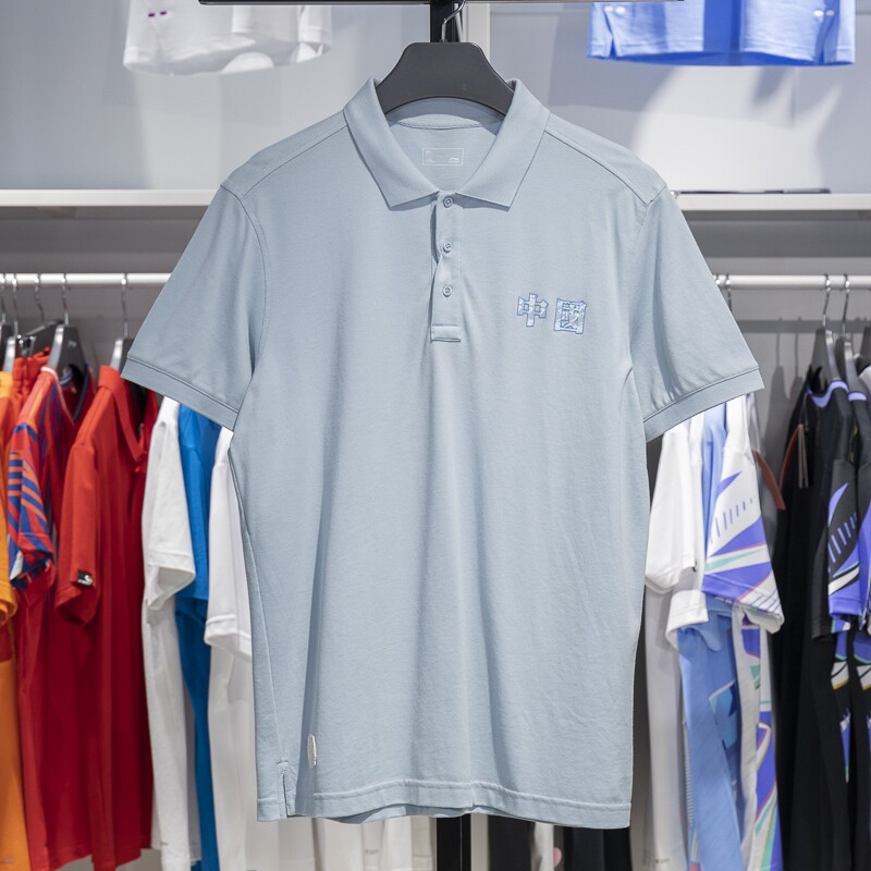 李宁男子短袖POLO衫2023夏季新款时尚休闲纯棉透气翻领T恤APLT065